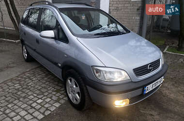 Мінівен Opel Zafira 2003 в Дніпрі