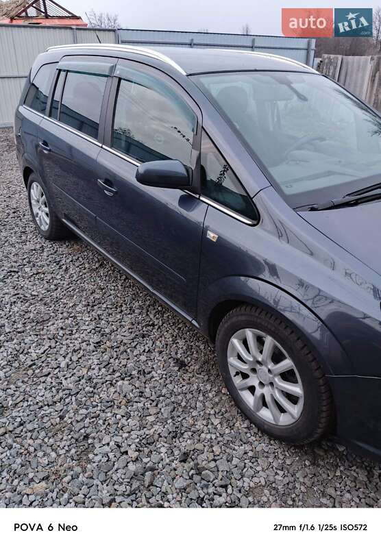 Мінівен Opel Zafira 2007 в Пирятині