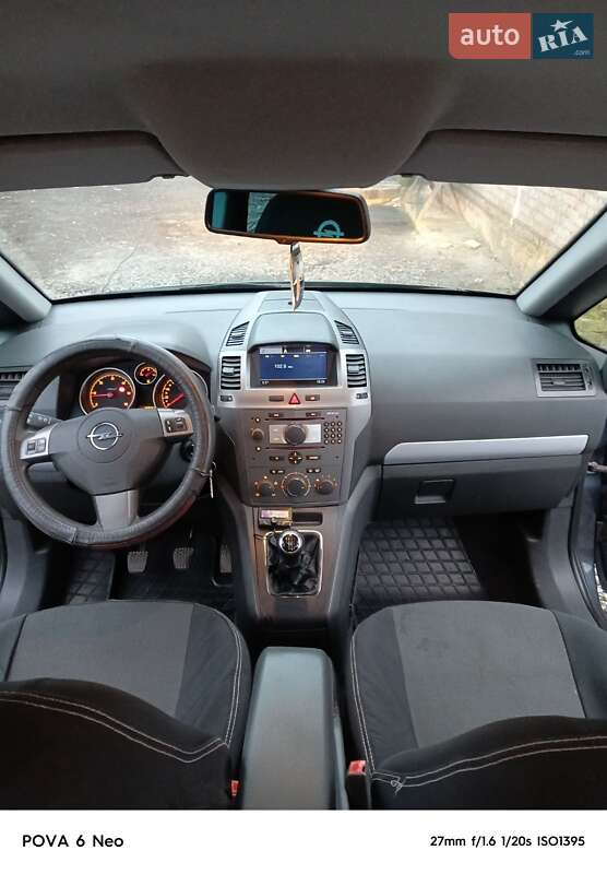 Мінівен Opel Zafira 2007 в Пирятині