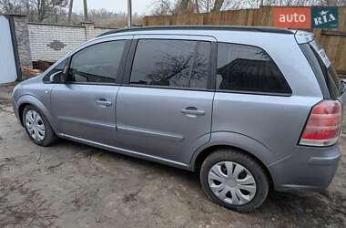 Минивэн Opel Zafira 2005 в Киеве