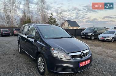 Мінівен Opel Zafira 2007 в Маневичах