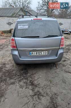 Минивэн Opel Zafira 2005 в Киеве