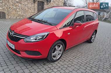 Opel Zafira 2017