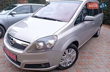 Минивэн Opel Zafira 2007 в 