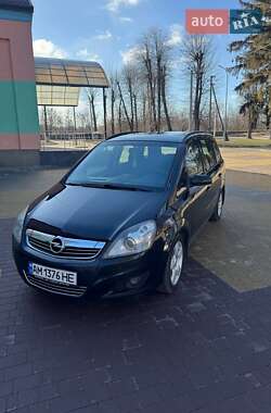 Opel Zafira 2008