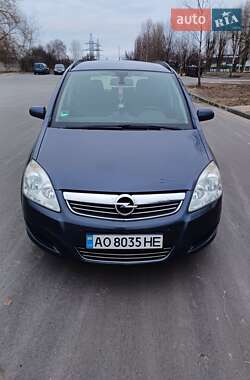 Минивэн Opel Zafira 2008 в Чернигове