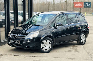 Opel Zafira 2010 Opel Zafira 2010