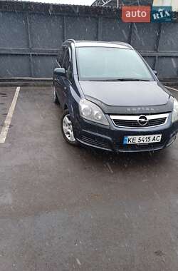 Мінівен Opel Zafira 2006 в Павлограді