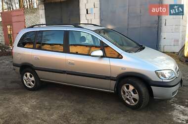 Мінівен Opel Zafira 2003 в Ковелі