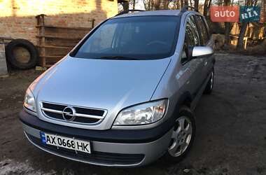 Мінівен Opel Zafira 2003 в Ковелі