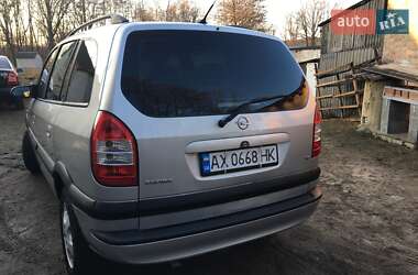 Мінівен Opel Zafira 2003 в Ковелі