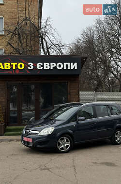 Мінівен Opel Zafira 2009 в Чернігові