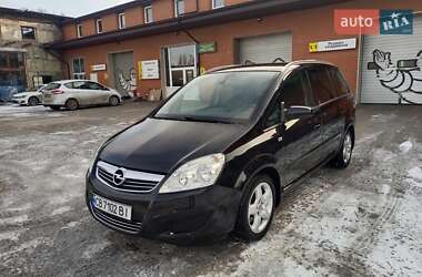 Opel Zafira 2008