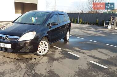 Минивэн Opel Zafira 2009 в Немирове