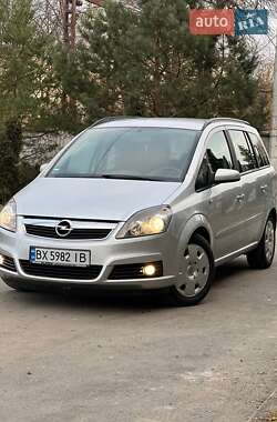 Мінівен Opel Zafira 2005 в Хмельницькому