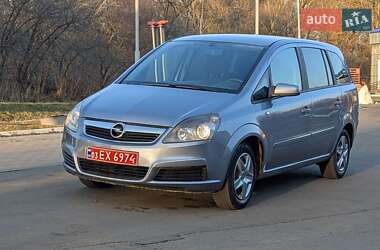 Opel Zafira 2007