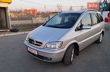 Минивэн Opel Zafira 2005 в Ковеле