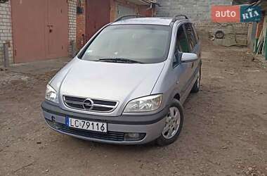 Минивэн Opel Zafira 2001 в Хмельницком