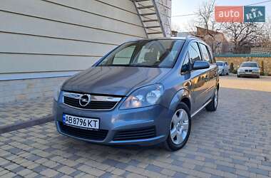 Минивэн Opel Zafira 2006 в Могилев-Подольске