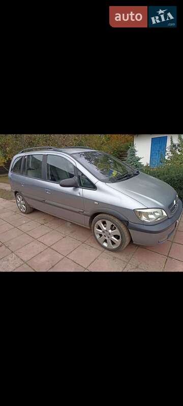 Минивэн Opel Zafira 2003 в Кривом Роге