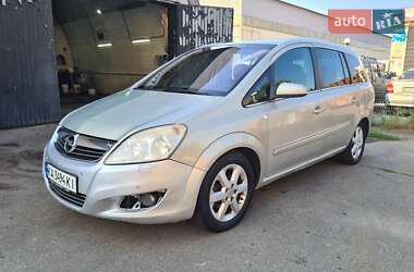 Opel Zafira 2008 Opel Zafira 2008