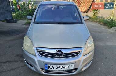 Минивэн Opel Zafira 2008 в 
