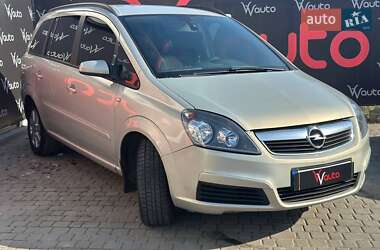 Мінівен Opel Zafira 2006 в Миколаєві