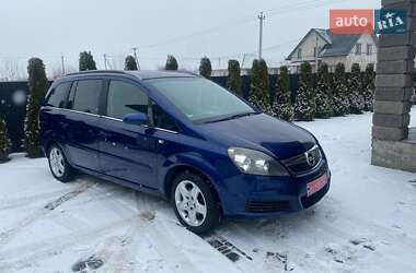 Минивэн Opel Zafira 2005 в Любомле