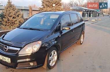 Минивэн Opel Zafira 2007 в Запорожье