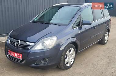 Мінівен Opel Zafira 2008 в Білій Церкві