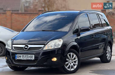 Opel Zafira 2008