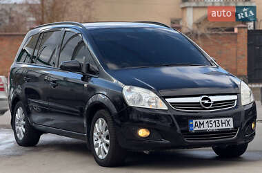 Минивэн Opel Zafira 2008 в Бердичеве