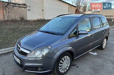 Минивэн Opel Zafira 2006 в Киеве