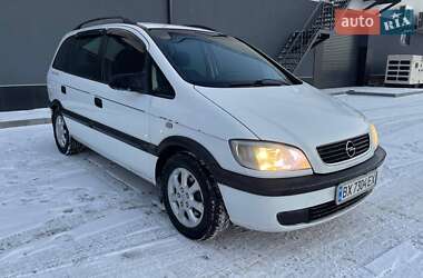 Мінівен Opel Zafira 2001 в Хмельницькому