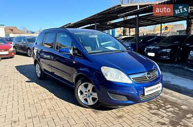 Opel Zafira 2008