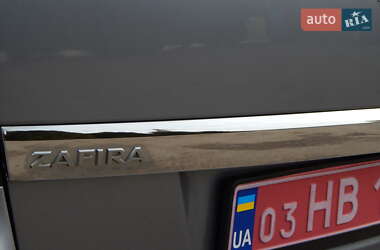 Минивэн Opel Zafira 2008 в 