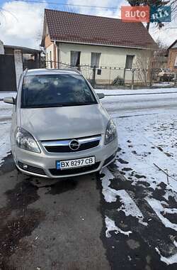 Мінівен Opel Zafira 2007 в Хмельницькому