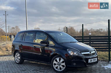 Минивэн Opel Zafira 2007 в Стрые