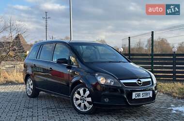 Минивэн Opel Zafira 2007 в Стрые