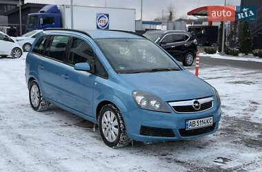 Мінівен Opel Zafira 2006 в Вінниці