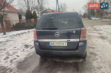 Минивэн Opel Zafira 2005 в Сумах