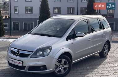 Мінівен Opel Zafira 2007 в Хмельницькому