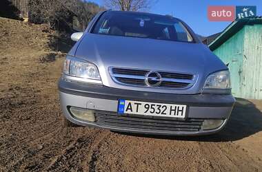 Минивэн Opel Zafira 2004 в Верховине