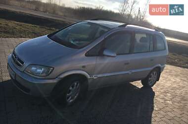 Мінівен Opel Zafira 2003 в Буську