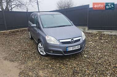 Минивэн Opel Zafira 2008 в Львове