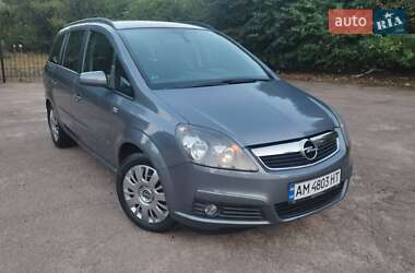 Мінівен Opel Zafira 2006 в Бердичеві