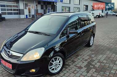 Мінівен Opel Zafira 2009 в Сарнах