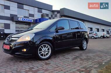 Мінівен Opel Zafira 2009 в Сарнах