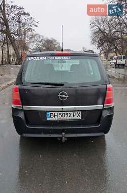 Мінівен Opel Zafira 2005 в Одесі