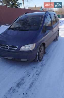 Минивэн Opel Zafira 2004 в Константиновке